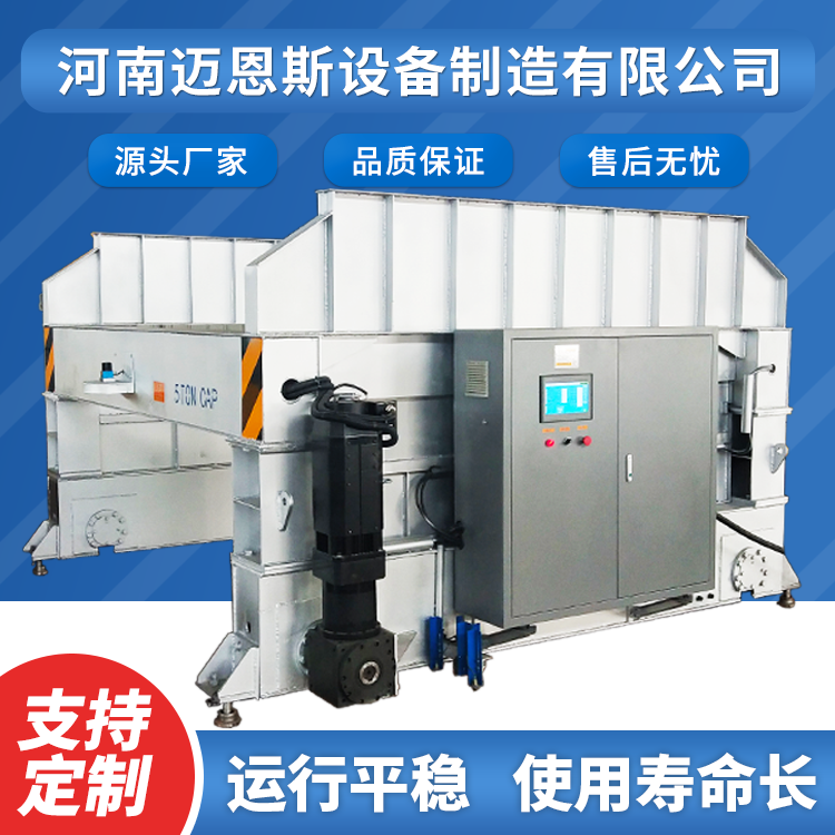 RGV和AGV终究有什么区别？