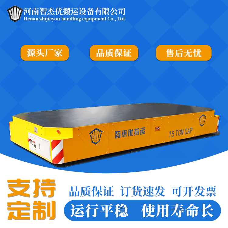 AGV的优势有哪些？